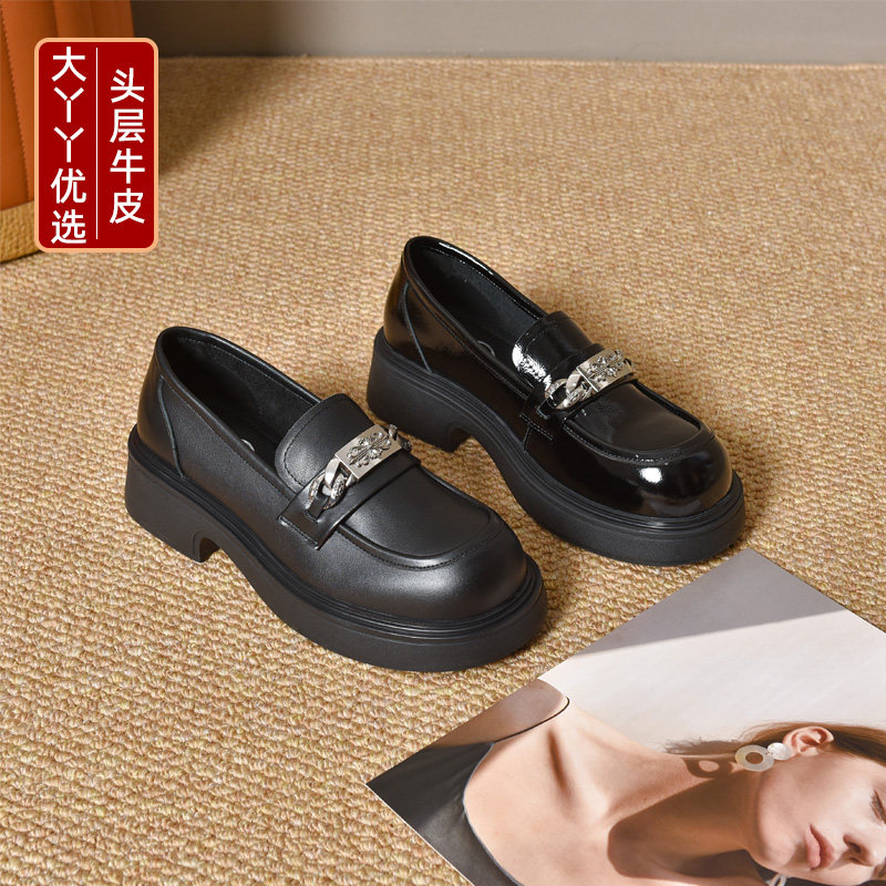 大丫丫优选大码女鞋41-43脚宽脚肥时尚头层牛皮粗跟乐福鞋241-01,女鞋,乐福鞋（豆豆鞋）,淘宝优惠券,粉丝福利购,淘宝优惠卷