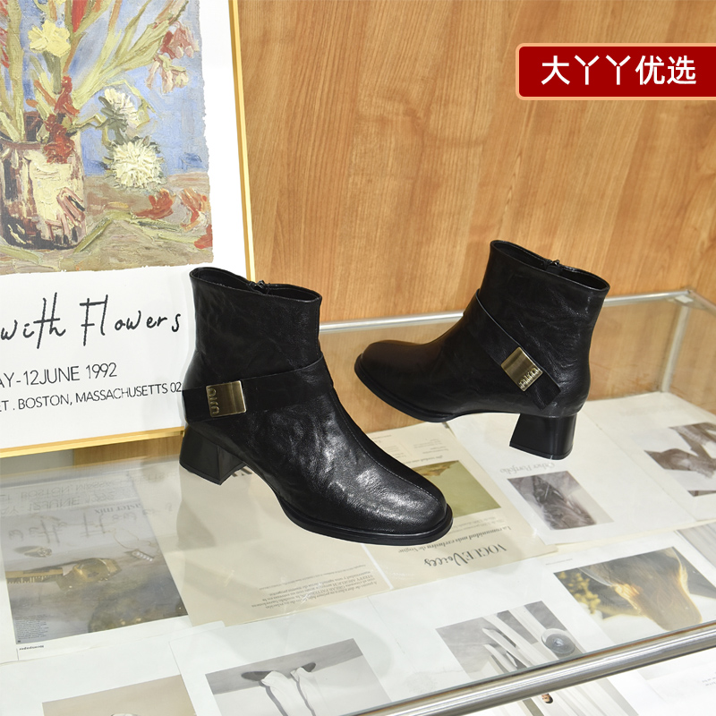 大丫丫大码女鞋羊皮粗跟时装短靴
