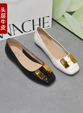 大丫丫优款选大码女鞋41-43宽胖脚肥头层牛皮方头低跟小单鞋22171
