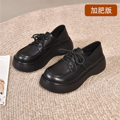 大丫丫大码女鞋系带厚底牛皮单鞋