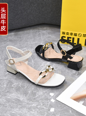 大丫丫大码女鞋41-43优选宽胖脚肥夏季新款法式一字粗跟凉鞋22302