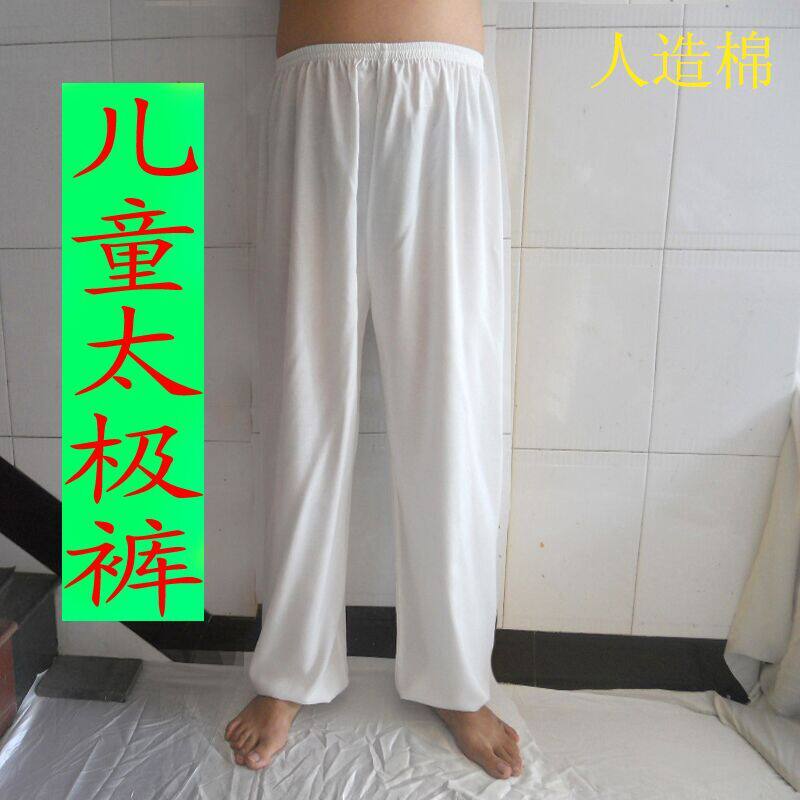 儿童透气运动风棉绸太极裤包邮