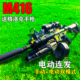m416手自一体儿童男孩玩具枪电动连发吃鸡软蛋突击步抢水晶礼物