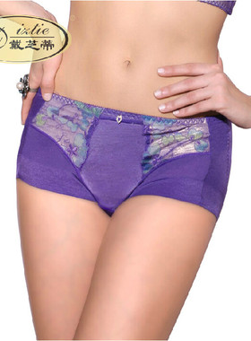 戴芝蒂专柜正品 无痕提臀内裤中腰收腹性感翘臀女性平角裤B14503