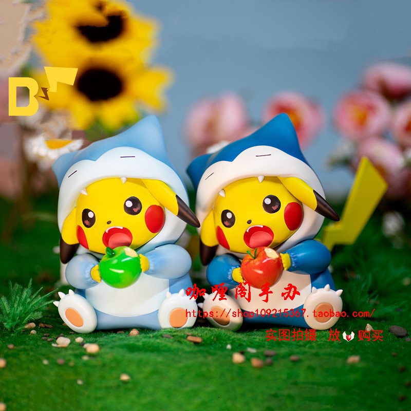 变装皮卡丘盲盒摆件手办