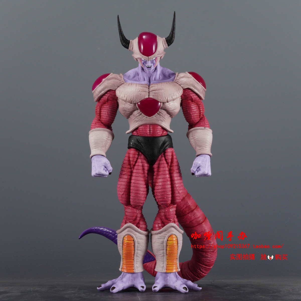 现货动漫站姿弗利萨手办