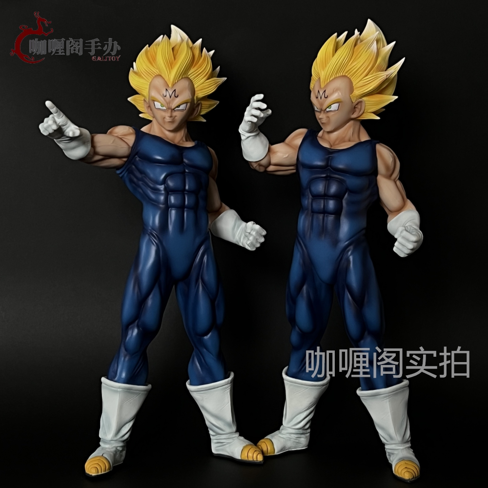 七龙珠 超级赛亚人 魔化 魔贝 比达 贝吉塔 双手势 手办 模型摆件