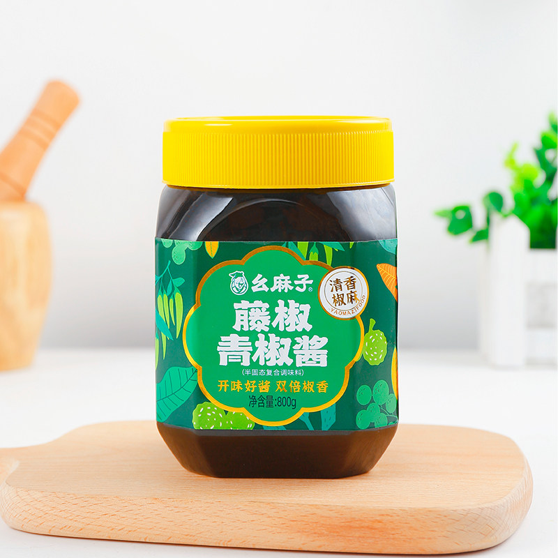 幺麻子藤椒青椒酱800g*1瓶拌饭青椒酱拌面下饭菜家用商用调味,粮油调味/速食/干货/烘焙,下饭/拌饭酱/拌饭料,淘宝优惠券,粉丝福利购,淘宝优惠卷