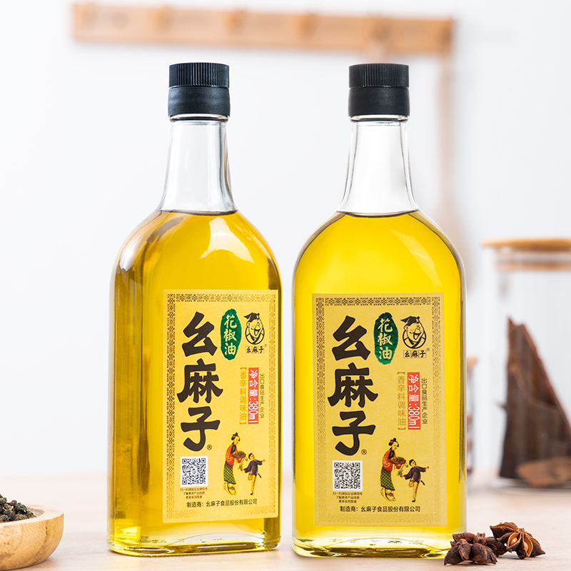 幺麻子四川特产家用组合装花椒油