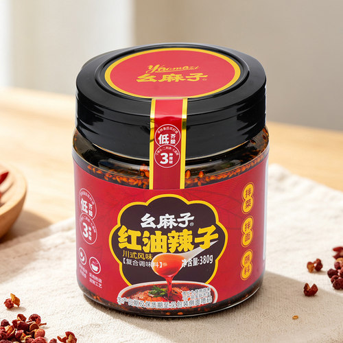 幺麻子红油辣子380g秘制香辣