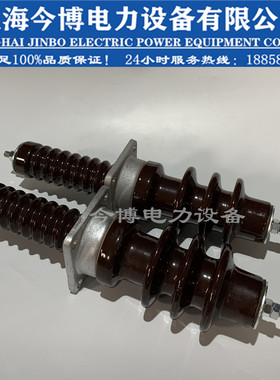 静电除尘器设备引进套管10kv~12kv高压穿墙陶瓷套管CK-10