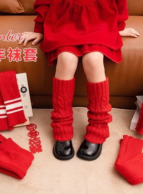女童袜套圣诞红色中筒袜新年红喜庆保暖加厚秋冬儿童jk堆堆袜套