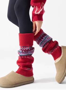 袜套秋冬费尔岛风针织堆堆袜复古提花圣诞红护膝靴套配雪地靴腿套