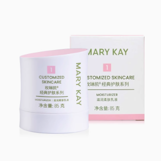 玫琳凯滋养正品顾问订货润肤乳液