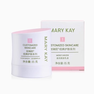 基础1号面霜 防伪滋润柔肤经典 玫琳凯滋养润肤乳液85g2028新款 正品