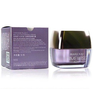 玫琳凯幻时佳活颜紧致精华霜50g多效修复眼霜15g正品 大小紫瓶2028