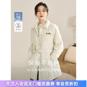 茵曼轻薄款衬衫式羽绒服女中长款冬装新款修身时尚棉服外套