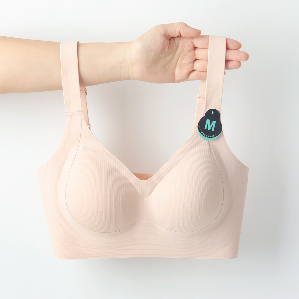 反重力提拉固定杯无痕内衣大胸显胸收副乳防下垂果冻软支撑文胸,女士内衣/男士内衣/家居服,文胸,淘宝优惠券,粉丝福利购,淘宝优惠卷