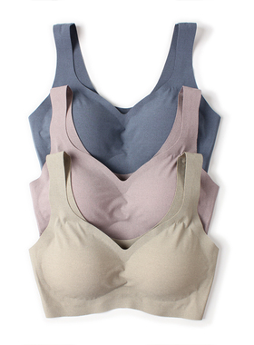 尚品无痕SP2089文胸睡眠乳胶内衣聚拢无钢圈运动背心女抹胸胸罩