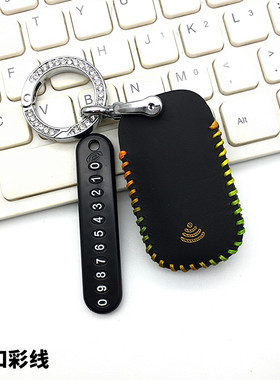 适用光阳赛艇ST250S350钥匙包RKS/RacingX150/KRV180改装遥控套扣