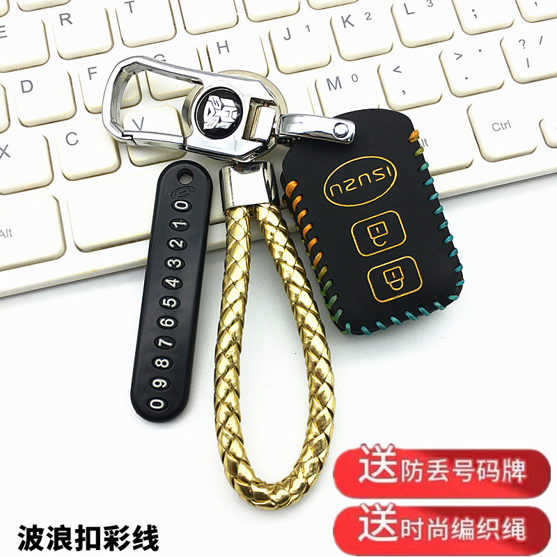道爵牛皮十适铃简约格风