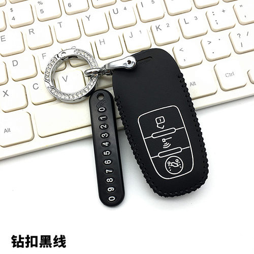 适用新款宗申赛科龙RX6钥匙套赛科龙SR650摩托车改装遥控锁匙包扣