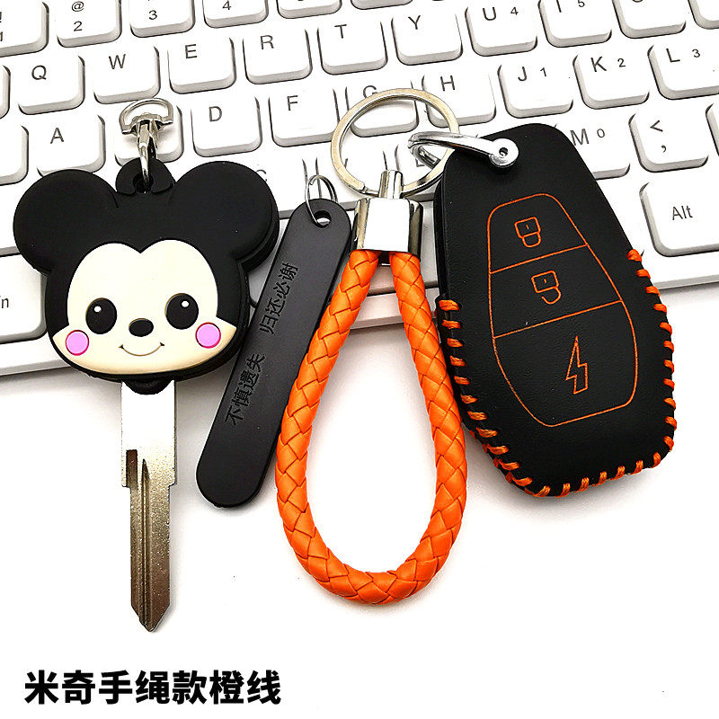 适用东威A8plus电动车钥匙包套东威q3M1冠行F1遥控q5保护皮套扣女