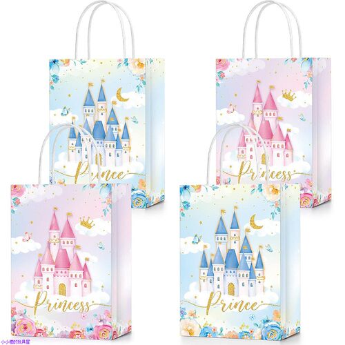 公主城堡 Princess Prince 蝴蝶主题派对礼品礼物袋手提袋糖果袋