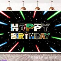 Star Wars-themed latex balloon cake, banner and banner set, background cloth, birthday party decoration supplies thumbnail 7