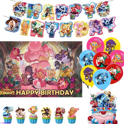 饼干王国主题生日派对装饰Cookie Run Kingdom生日拉旗蛋糕插气球