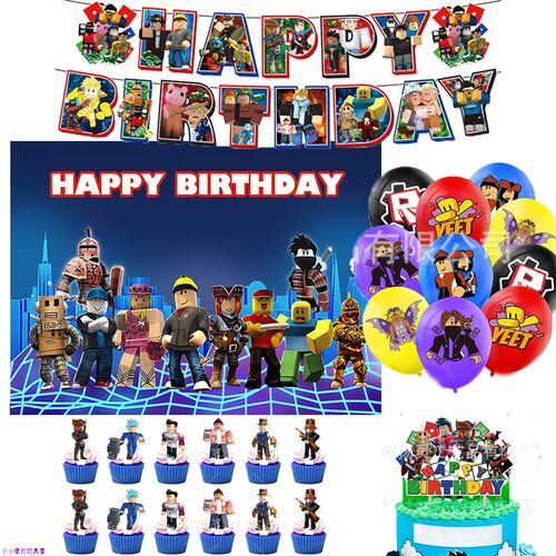 虚拟世界生日派对装饰拉旗气球蛋糕插罗布乐思Roblox生日布置用品