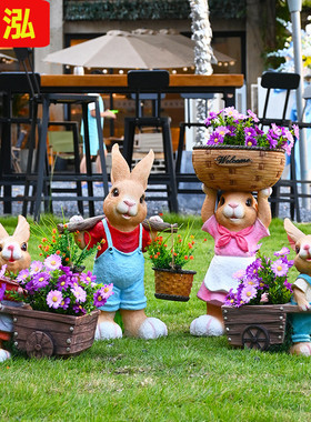 花园装饰庭院 户外仿真兔子花缸幼儿园卡通动物花盆 园林景观摆件