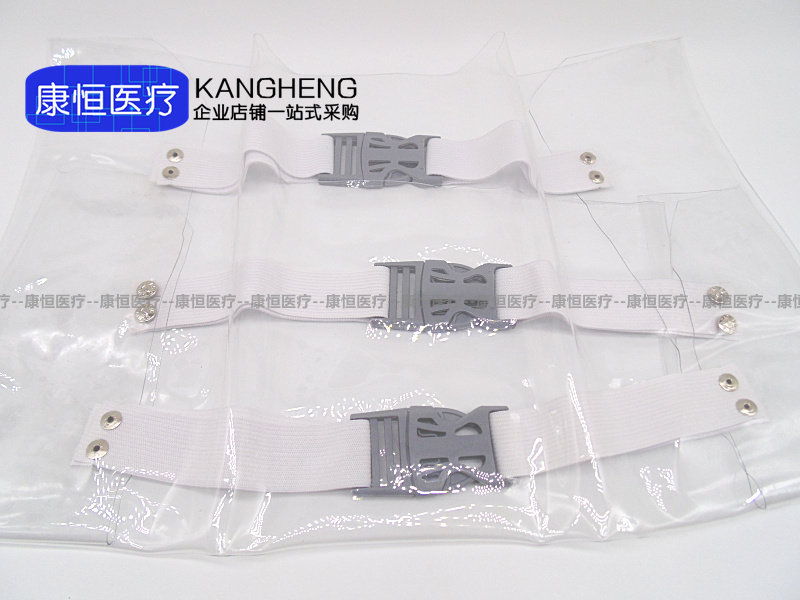 牙科材料牙椅脚套坐垫护套 牙椅口腔护理设备礼盒