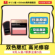 日本直邮资生堂MAQuillAGE心机彩妆高光腮红粉膏替换芯刷子