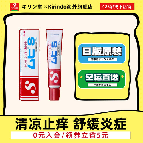 干爽舒适 功效卓越