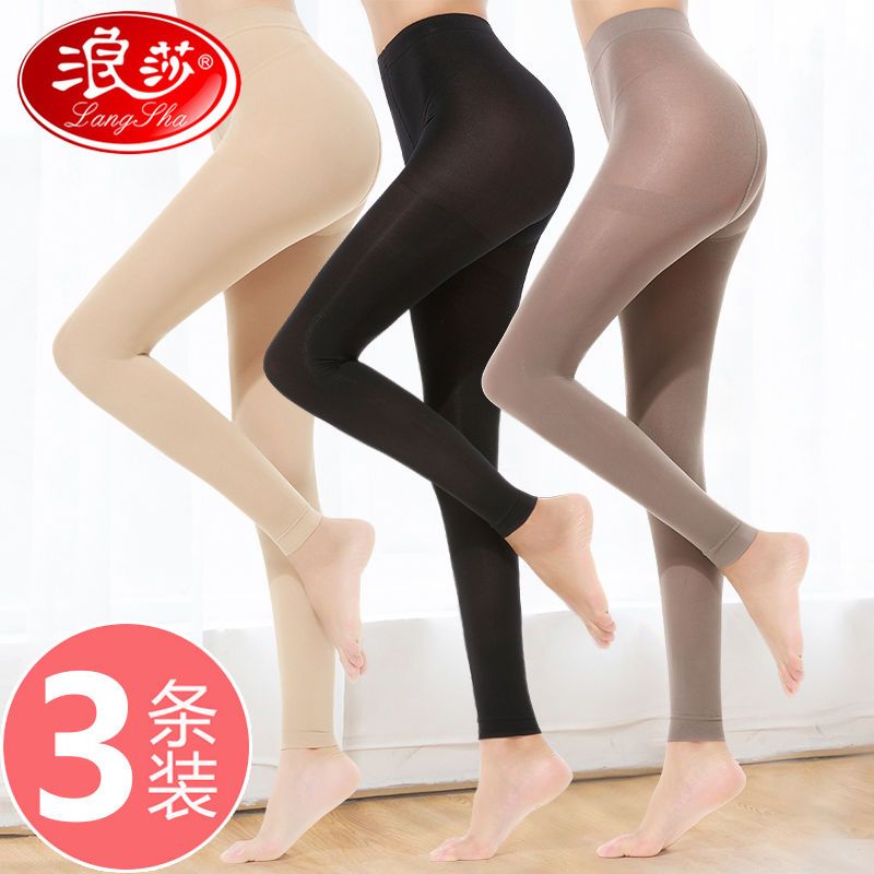 浪莎丝袜女薄款春秋连裤袜不连脚夏季秋冬女士长筒袜九分打底裤袜