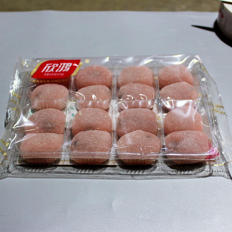 欣鸿糯米滋驴打滚芝麻馅软糕零食多口味整箱净重10斤包邮