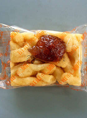 沙琪玛老式葡萄干芝麻传统