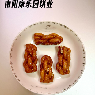 方集小麻花 整箱10斤包邮(4件起发 可配其他单品 不退换)