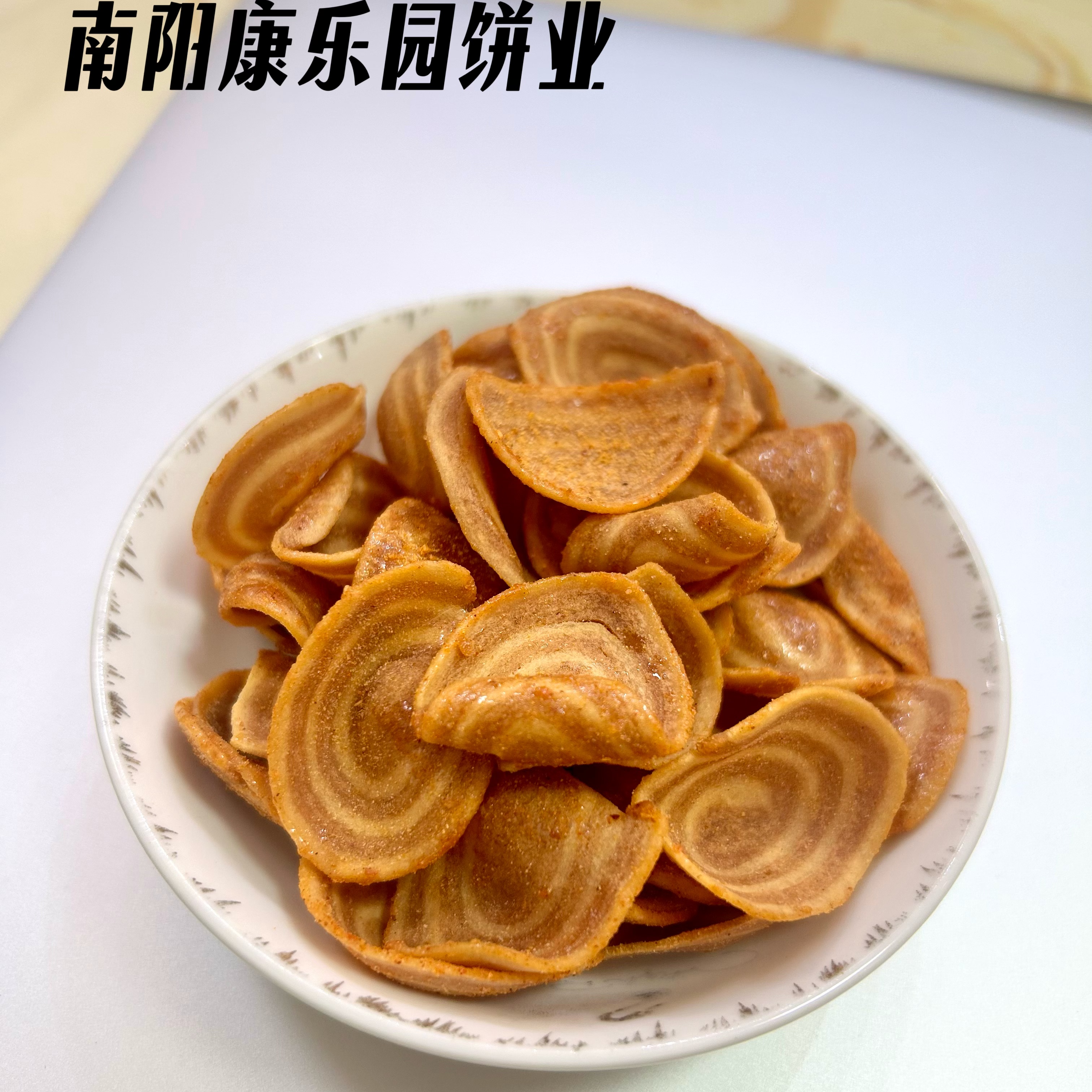 方集猫耳酥 整箱8斤包邮（4件起发  可配其他单品 不退换）