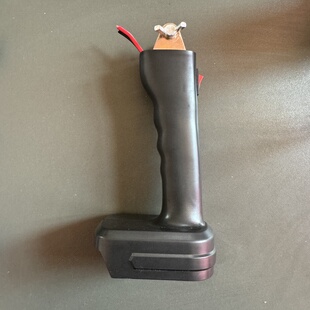 激光炮歼灭炮灯具电源手持把手柄