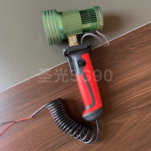 圣光SG90激光炮手柄款户外探险灯超疝气灯户外强光超氙气灯手持款