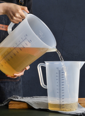 加厚5L大容量奶茶店量杯带刻度汽修医院护理杯3000ml耐高温水壶2L