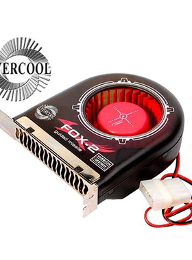 劲冷 FOX-2 PCI槽 机箱涡轮风扇 组建机箱风道散热好帮手