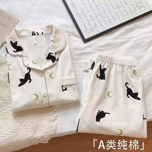 匠一棉7A类纯棉春季新款睡衣女士长袖卡通款拉架棉家居服套装