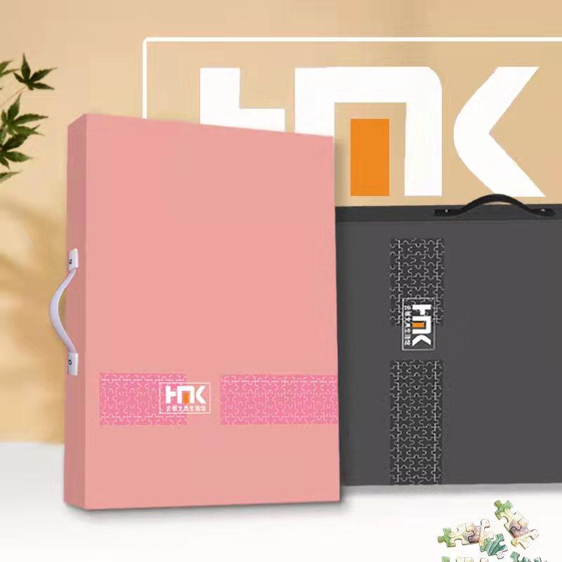 云硕文件夹拼图收纳册A1升级加厚款1000片成品专用收藏PP增韧