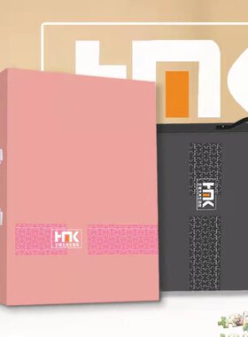 云硕文件夹拼图收纳册A1升级加厚款1000片成品专用收藏PP增韧活页