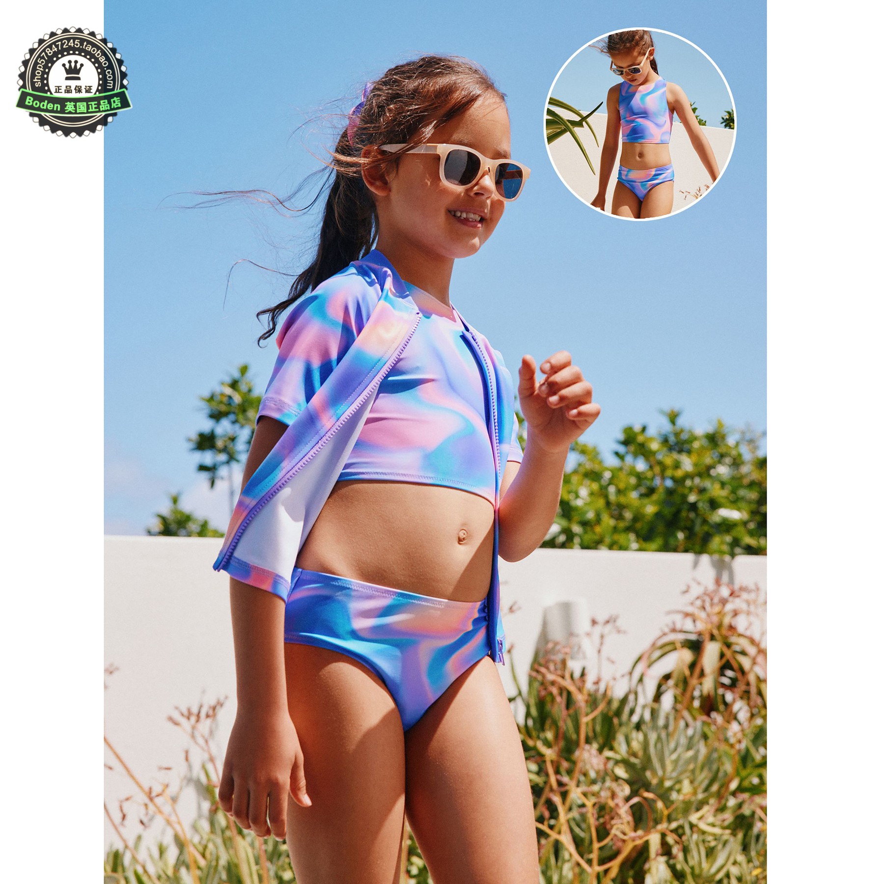 代购 NEXT儿童泳衣 26春夏季女童沙滩短袖防晒泳装+比基尼4件套装