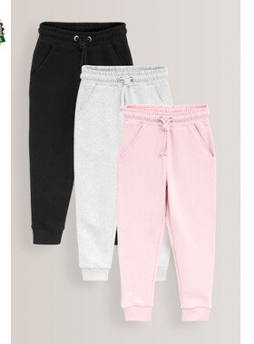 现货 NEXT女童运动裤 2025春秋季粉黑灰色加绒儿童裤3件装 3-16岁