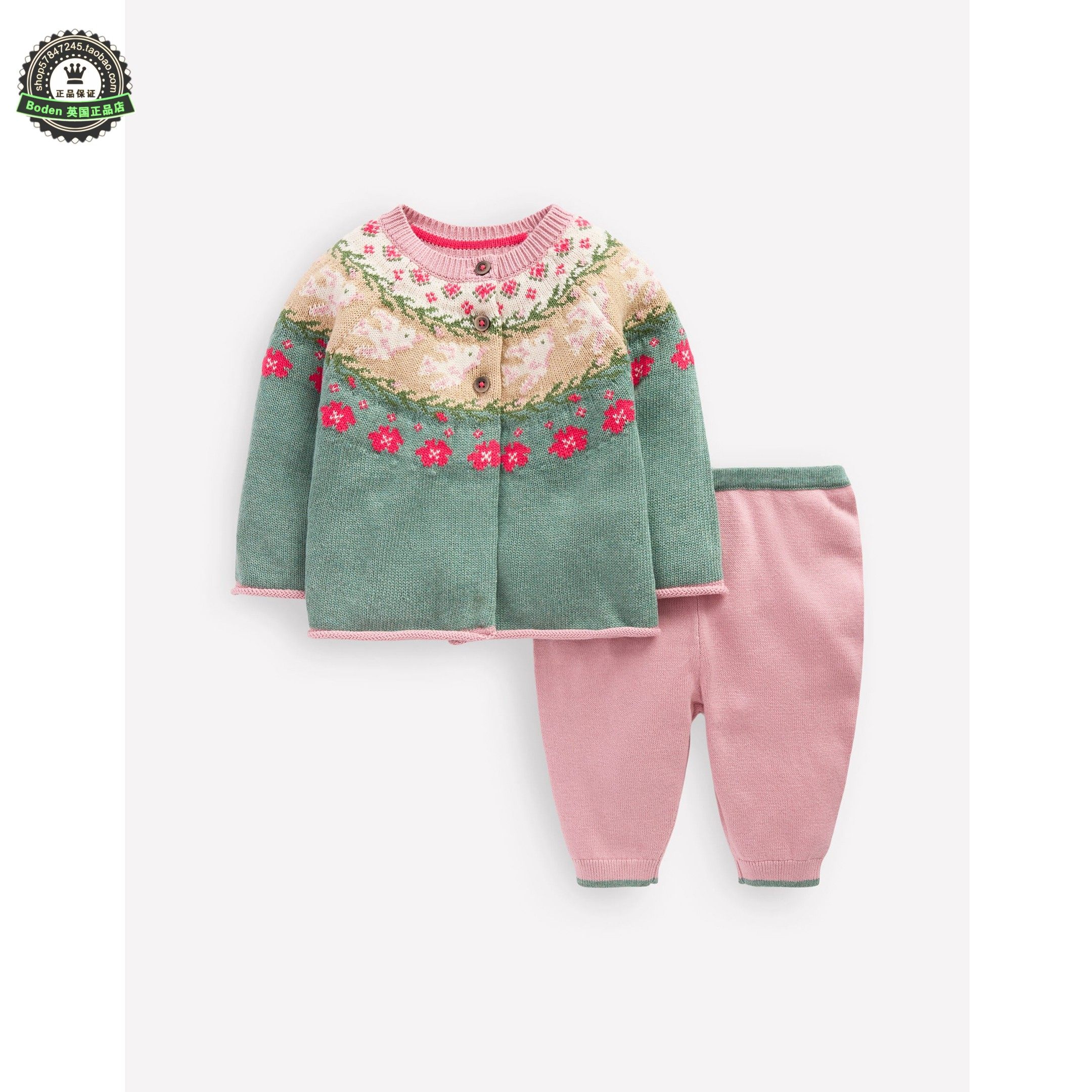 现货MiniBoden宝宝针织套装 秋季婴儿绿粉色纯棉毛衣裤子 12-18月